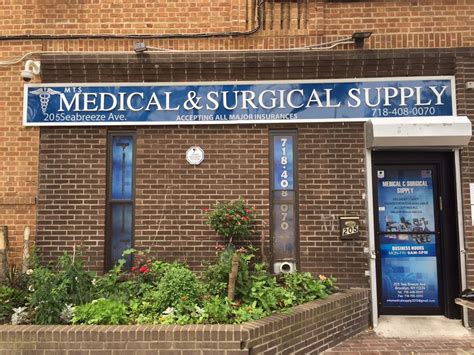 mts medical supply.